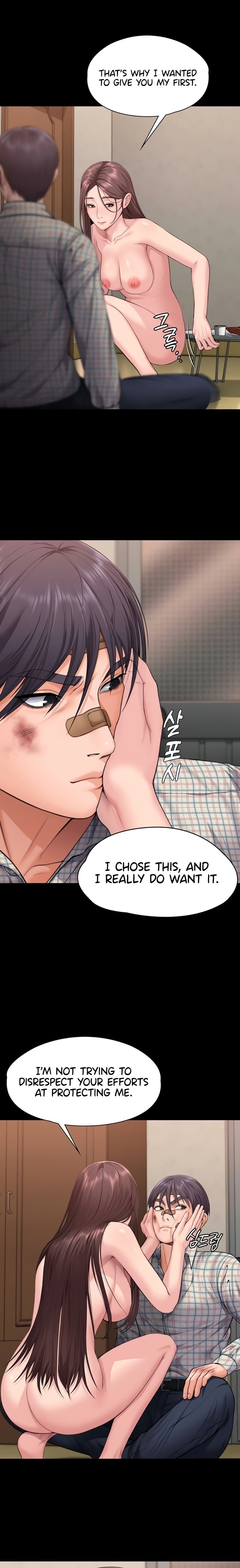 I Will Protect You Chapter 11 - Page 9