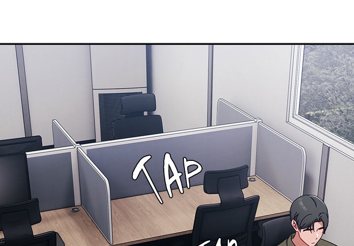 But I Love You Chapter 41 - Page 4