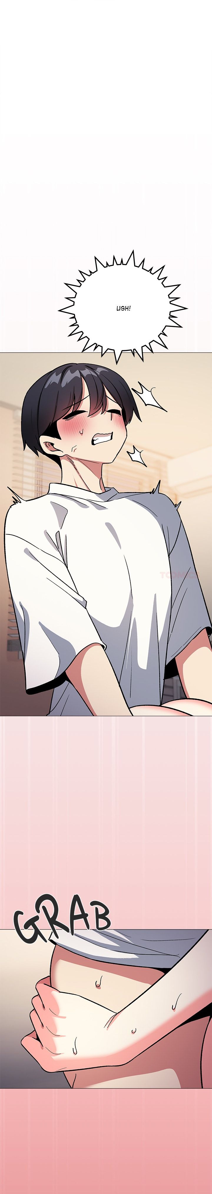 Stop Smoking Chapter 57 - Page 1