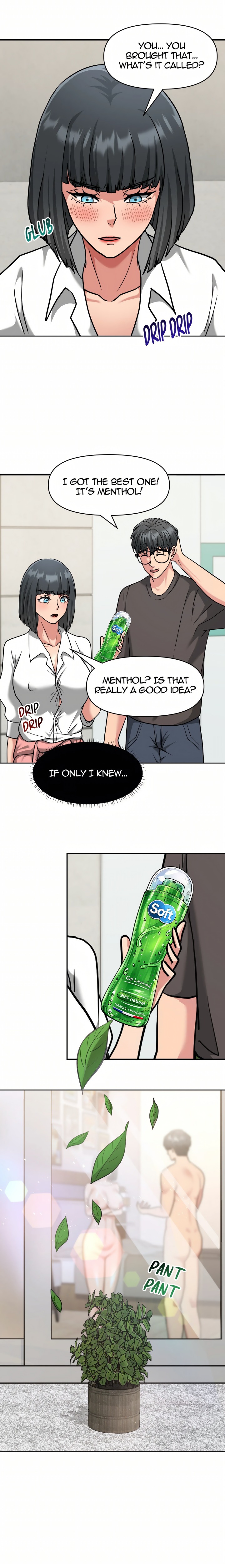 Mommy’s Pie (Uncensored) Chapter 1 - Page 12