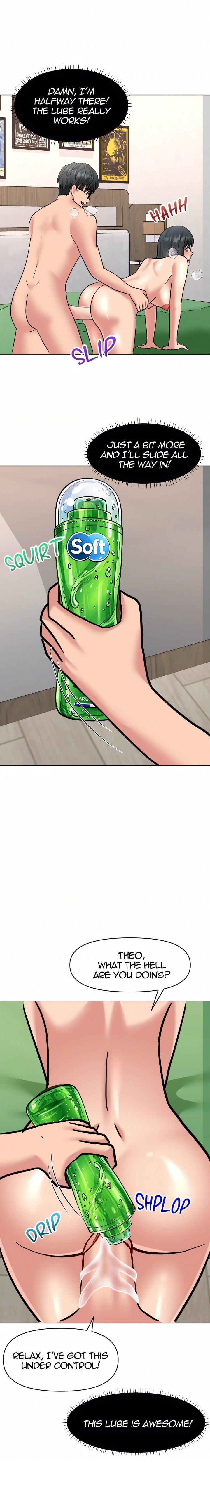 Mommy’s Pie (Uncensored) Chapter 2 - Page 1