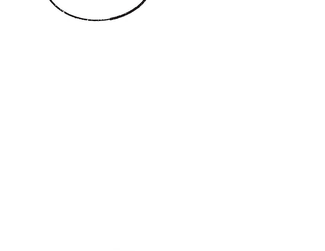 Why Don’t I Have Anyone By My Side? Chapter 10 - Page 68