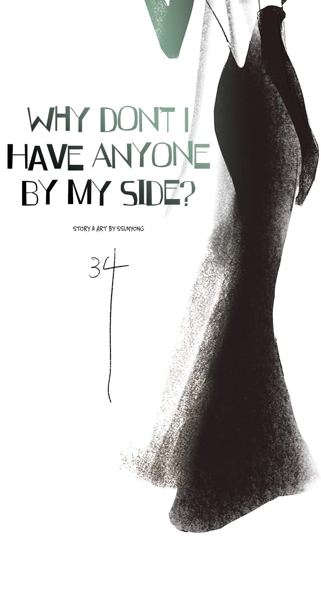 Why Don’t I Have Anyone By My Side? Chapter 34 - Page 23