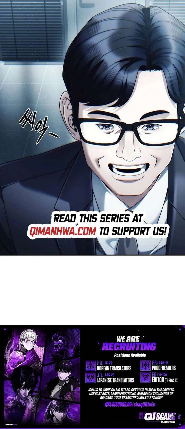 Office Worker Who Sees Fate Chapter 131 - Page 12