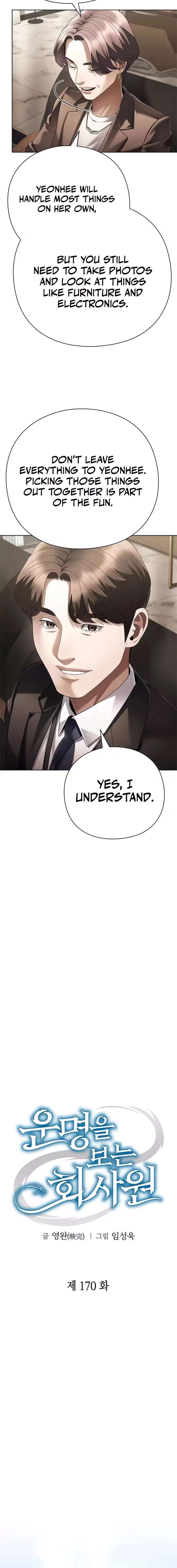 Office Worker Who Sees Fate Chapter 170 - Page 12