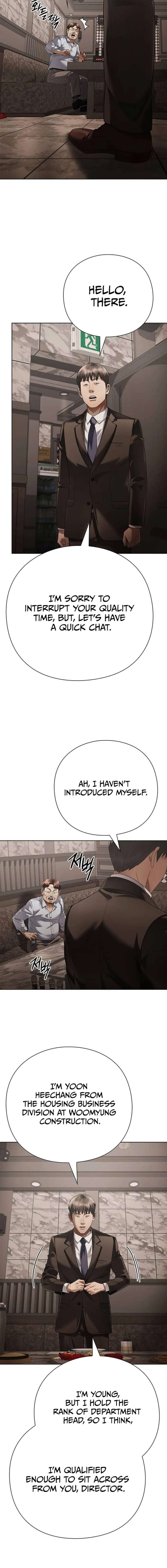 Office Worker Who Sees Fate Chapter 171 - Page 14