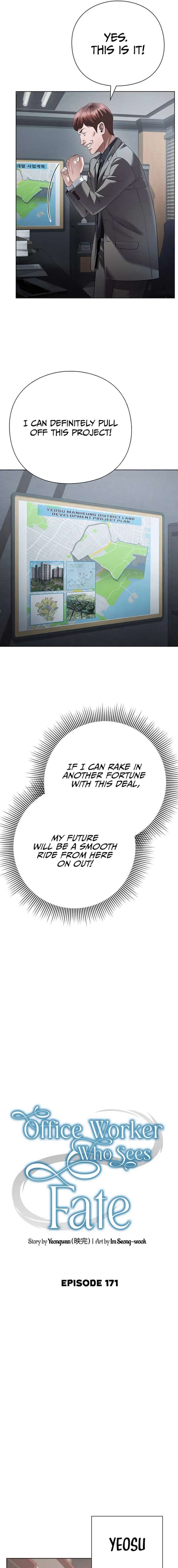 Office Worker Who Sees Fate Chapter 171 - Page 7