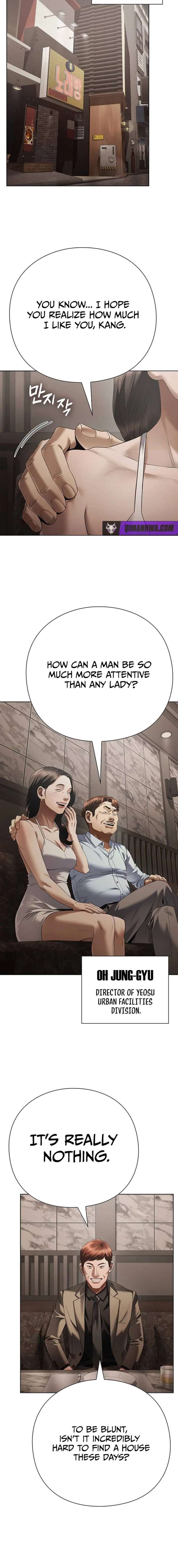 Office Worker Who Sees Fate Chapter 171 - Page 8