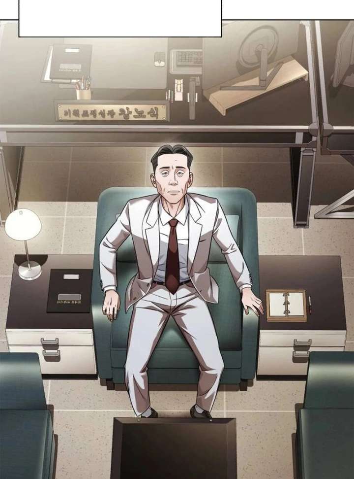 Office Worker Who Sees Fate Chapter 44 - Page 45