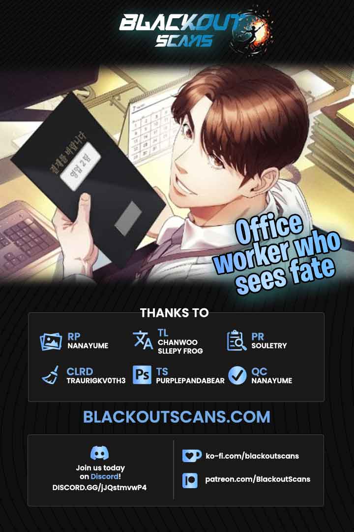 Office Worker Who Sees Fate Chapter 5 - Page 1