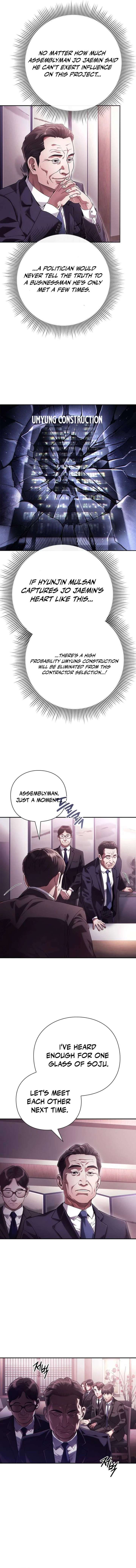Office Worker Who Sees Fate Chapter 57 - Page 2