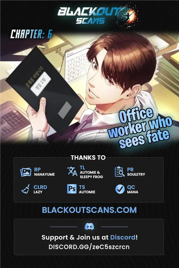 Office Worker Who Sees Fate Chapter 6 - Page 1