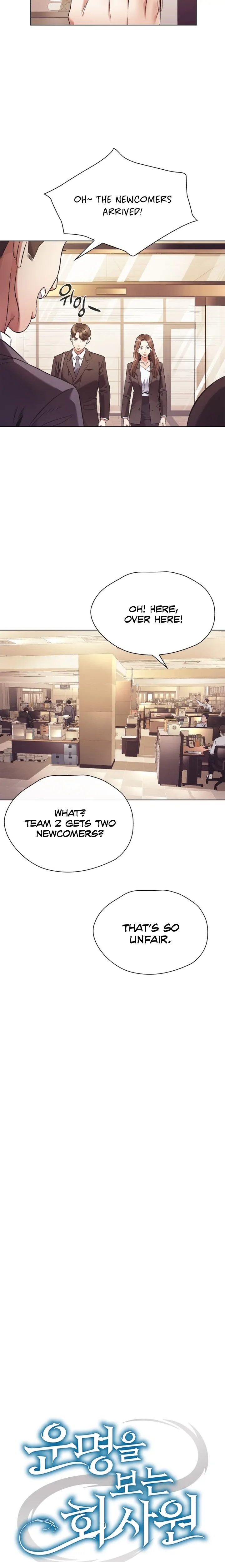 Office Worker Who Sees Fate Chapter 8 - Page 4
