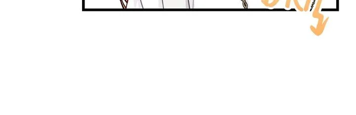 Turning the Mad Dog into a Genteel Lord Chapter 8 - Page 82