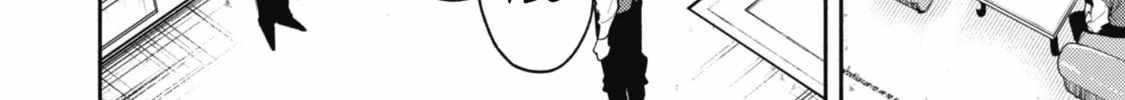 When I moved to another world, my dog became the strongest ~ When Silver Fenrir and I started living in another world ~ Chapter 34 - Page 32
