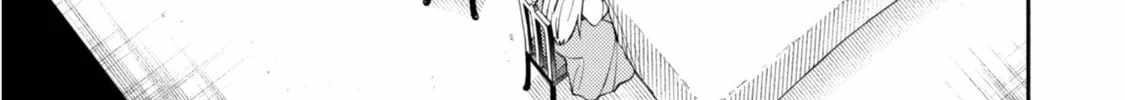 When I moved to another world, my dog became the strongest ~ When Silver Fenrir and I started living in another world ~ Chapter 34 - Page 42