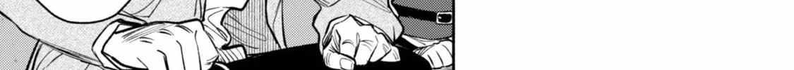 When I moved to another world, my dog became the strongest ~ When Silver Fenrir and I started living in another world ~ Chapter 35 - Page 10