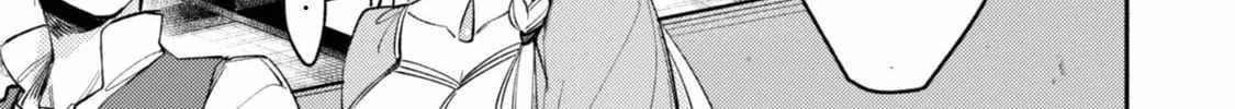 When I moved to another world, my dog became the strongest ~ When Silver Fenrir and I started living in another world ~ Chapter 35 - Page 14