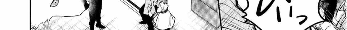 When I moved to another world, my dog became the strongest ~ When Silver Fenrir and I started living in another world ~ Chapter 35 - Page 28