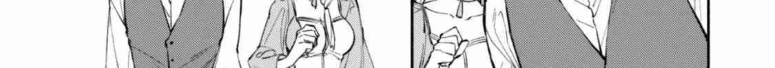 When I moved to another world, my dog became the strongest ~ When Silver Fenrir and I started living in another world ~ Chapter 35 - Page 30