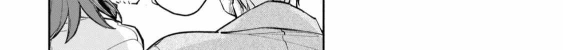 When I moved to another world, my dog became the strongest ~ When Silver Fenrir and I started living in another world ~ Chapter 35 - Page 32