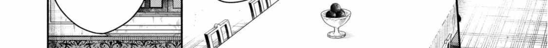 When I moved to another world, my dog became the strongest ~ When Silver Fenrir and I started living in another world ~ Chapter 35 - Page 44