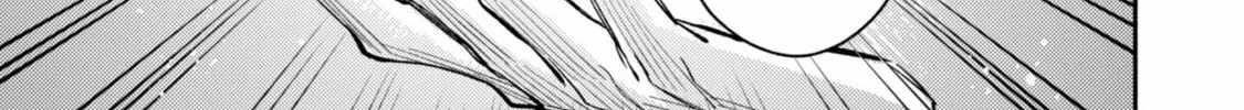 When I moved to another world, my dog became the strongest ~ When Silver Fenrir and I started living in another world ~ Chapter 36 - Page 18