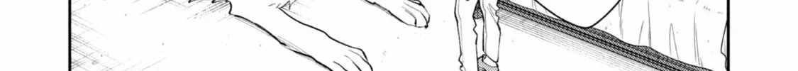 When I moved to another world, my dog became the strongest ~ When Silver Fenrir and I started living in another world ~ Chapter 37 - Page 6