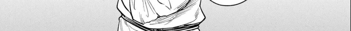 When I moved to another world, my dog became the strongest ~ When Silver Fenrir and I started living in another world ~ Chapter 38 - Page 10
