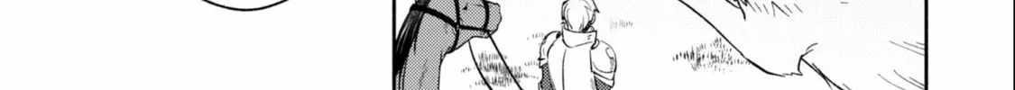When I moved to another world, my dog became the strongest ~ When Silver Fenrir and I started living in another world ~ Chapter 38 - Page 40