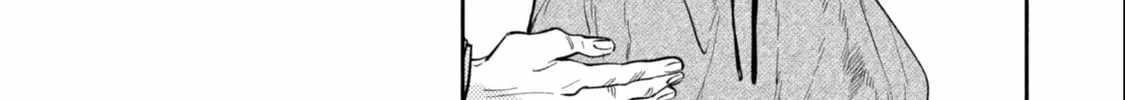 When I moved to another world, my dog became the strongest ~ When Silver Fenrir and I started living in another world ~ Chapter 38 - Page 46