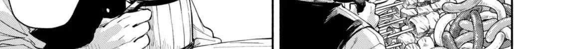 When I moved to another world, my dog became the strongest ~ When Silver Fenrir and I started living in another world ~ Chapter 39 - Page 11
