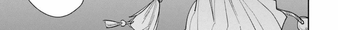 When I moved to another world, my dog became the strongest ~ When Silver Fenrir and I started living in another world ~ Chapter 39 - Page 39