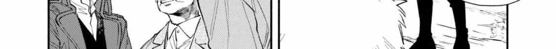 When I moved to another world, my dog became the strongest ~ When Silver Fenrir and I started living in another world ~ Chapter 40 - Page 28