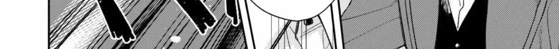 When I moved to another world, my dog became the strongest ~ When Silver Fenrir and I started living in another world ~ Chapter 40 - Page 32