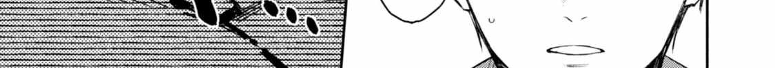 When I moved to another world, my dog became the strongest ~ When Silver Fenrir and I started living in another world ~ Chapter 41 - Page 46