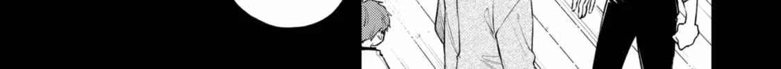 When I moved to another world, my dog became the strongest ~ When Silver Fenrir and I started living in another world ~ Chapter 41 - Page 6