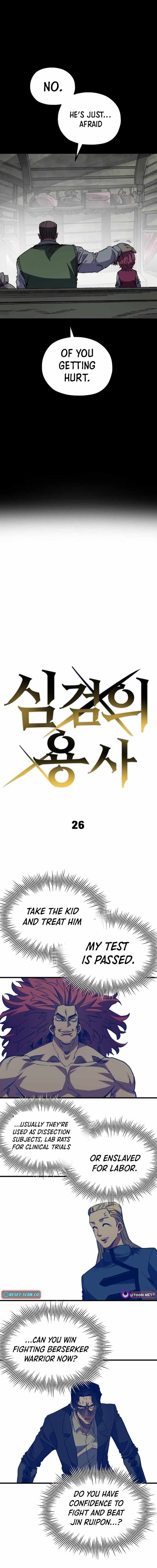 Warrior of the Mind Sword Chapter 26 - Page 4