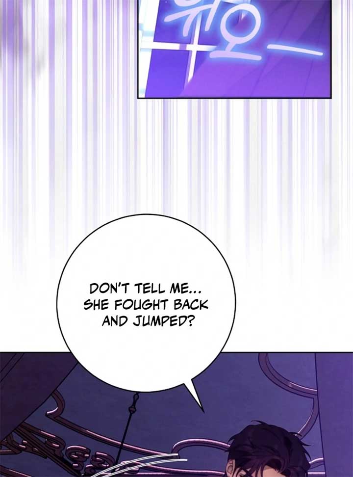 This Marriage Will Surely Succeed Chapter 44 - Page 63