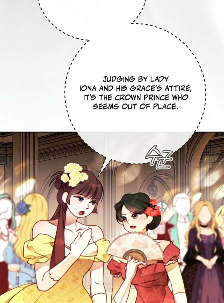 This Marriage Will Surely Succeed Chapter 45 - Page 91