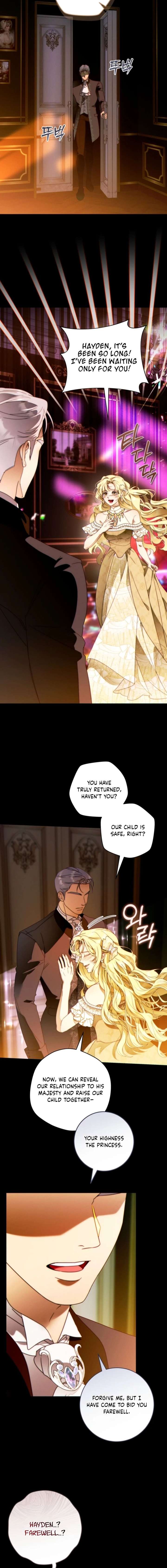 This Marriage Will Surely Succeed Chapter 51 - Page 2