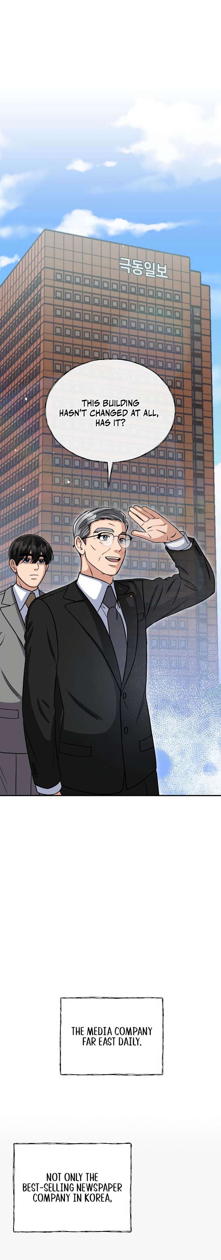 May the Congressman Protect You Chapter 10 - Page 6