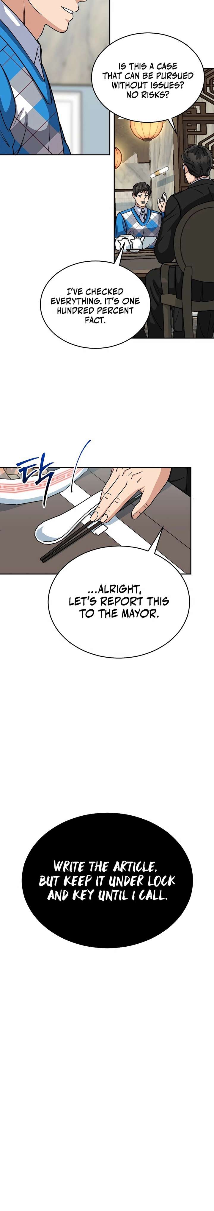 May the Congressman Protect You Chapter 12 - Page 16