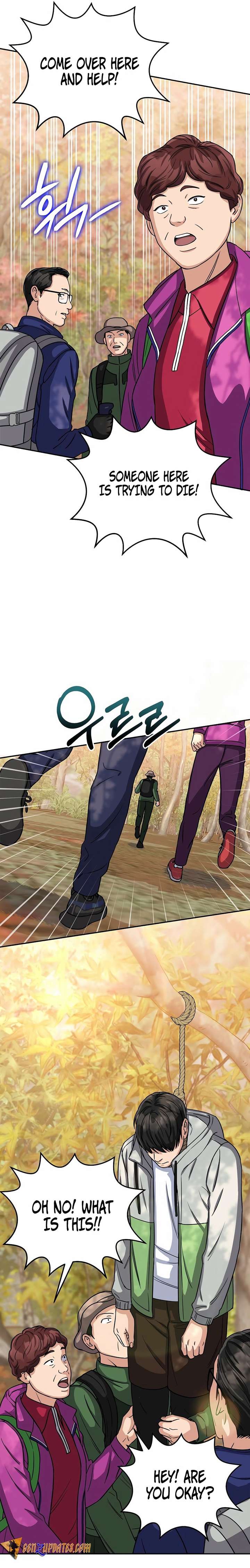 May the Congressman Protect You Chapter 12 - Page 7