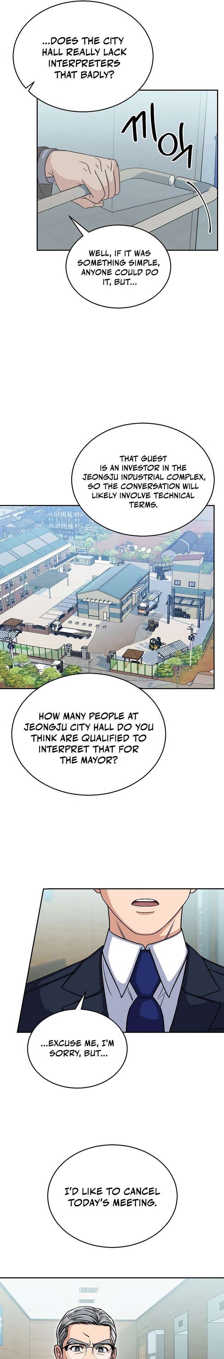 May the Congressman Protect You Chapter 16 - Page 19
