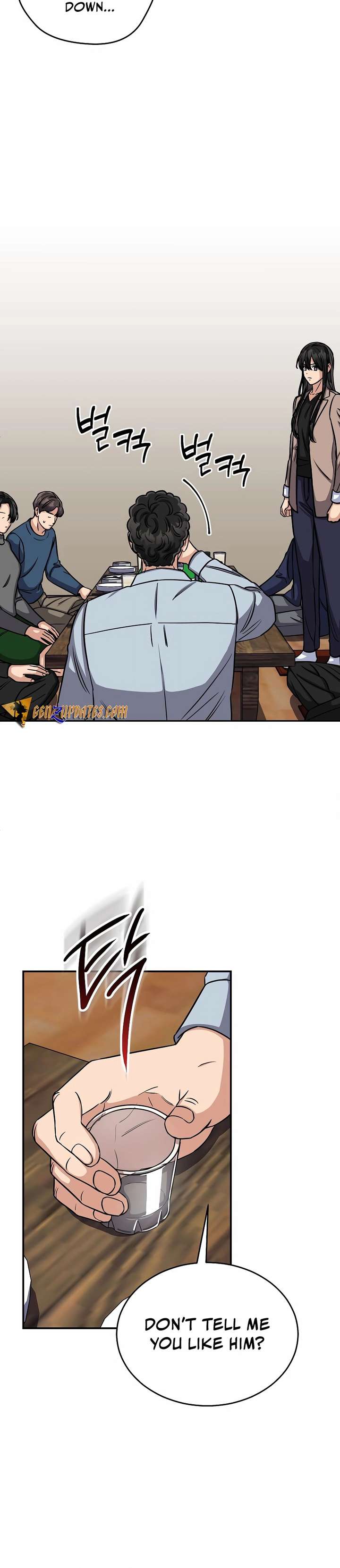 May the Congressman Protect You Chapter 16 - Page 4