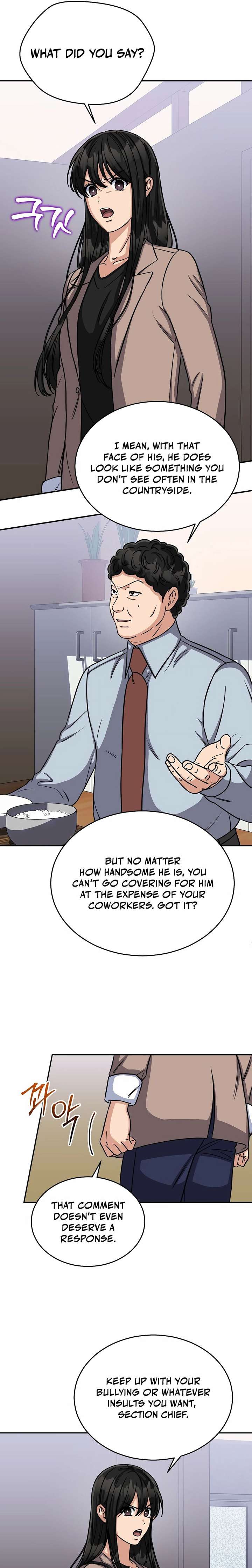 May the Congressman Protect You Chapter 16 - Page 5