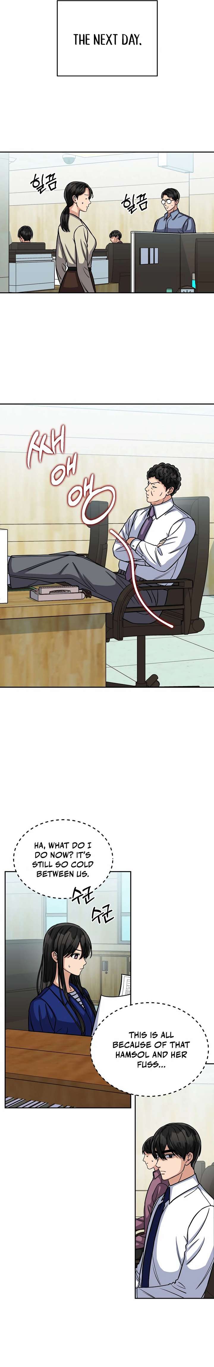 May the Congressman Protect You Chapter 16 - Page 8