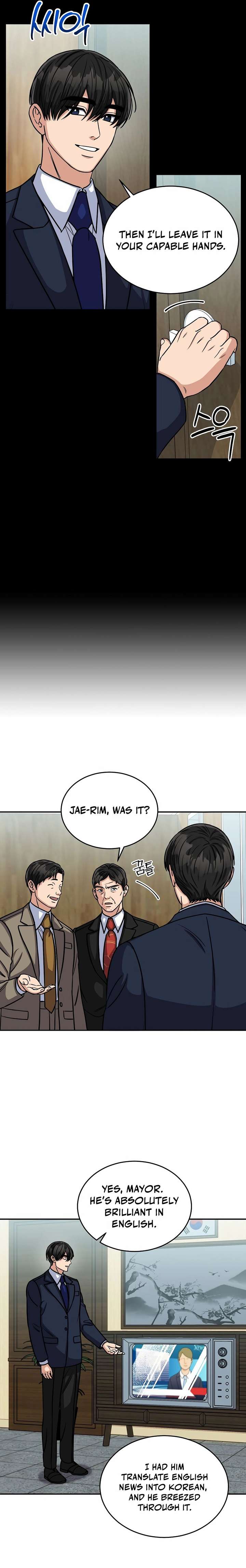 May the Congressman Protect You Chapter 17 - Page 7