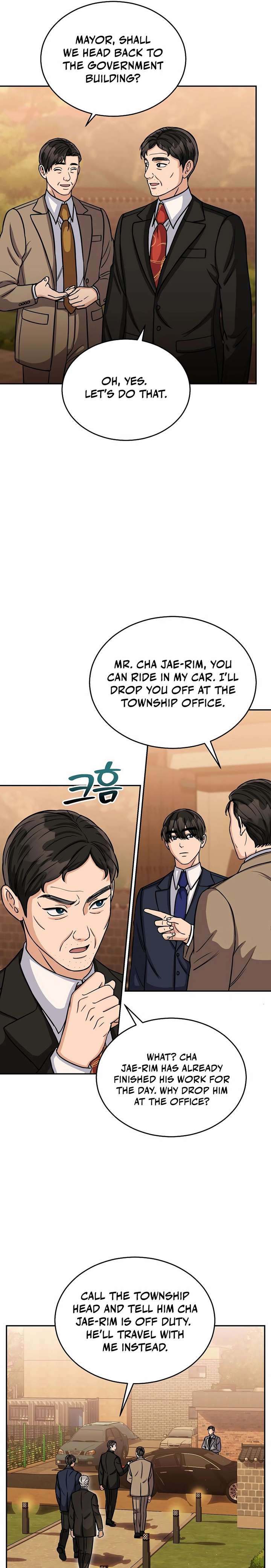 May the Congressman Protect You Chapter 18 - Page 3